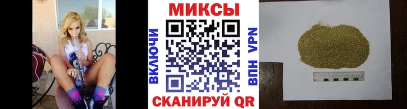 Купить где  Кузнецк  Бутират вода 