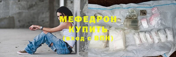 спиды Михайлов