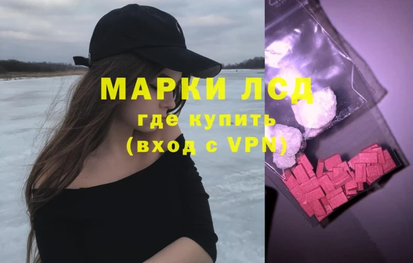 мефедрон мука Михайловск