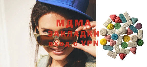 спиды Михайлов
