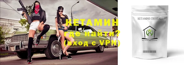 спиды Михайлов