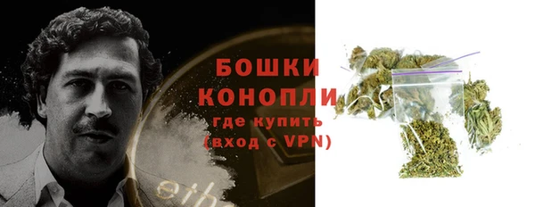 мефедрон мука Михайловск