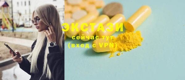 спиды Михайлов