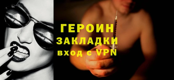 спиды Михайлов