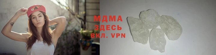 мефедрон мука Михайловск