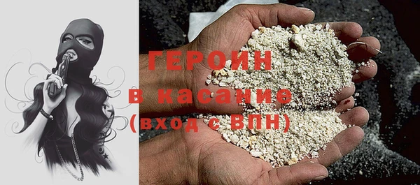 альфа пвп Михайловка