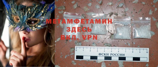 спиды Михайлов
