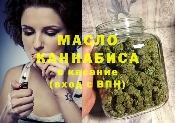 спиды Михайлов
