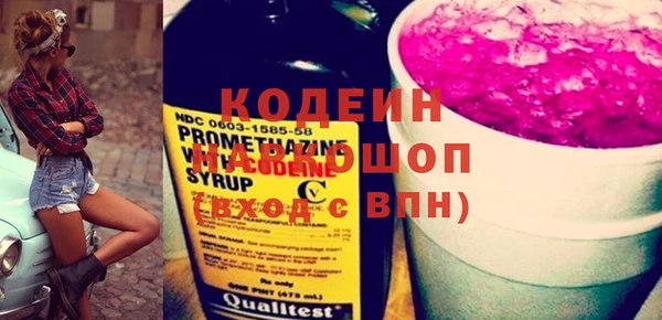 спиды Михайлов