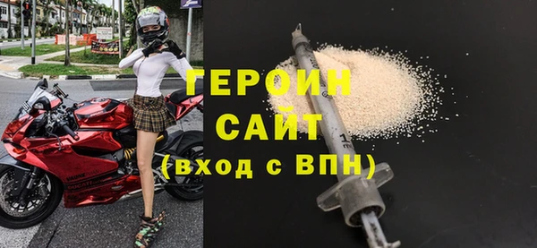 спиды Михайлов