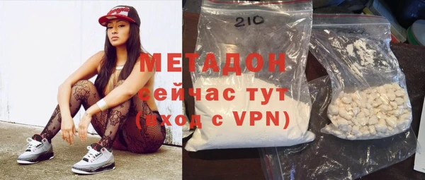 спиды Михайлов