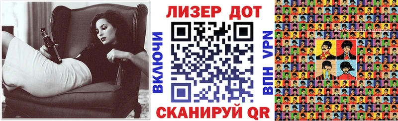 Купить закладки  Кузнецк  Марки 25I-NBOMe 1,5мг 