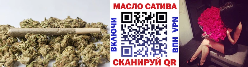 Купить  Кузнецк  ТГК вейп с тгк 