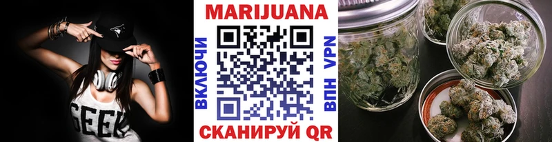 Канабис Amnesia  Купить закладки  Кузнецк 